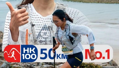 开云官网-黄雪梅｜以港百夺冠的方式打开假期